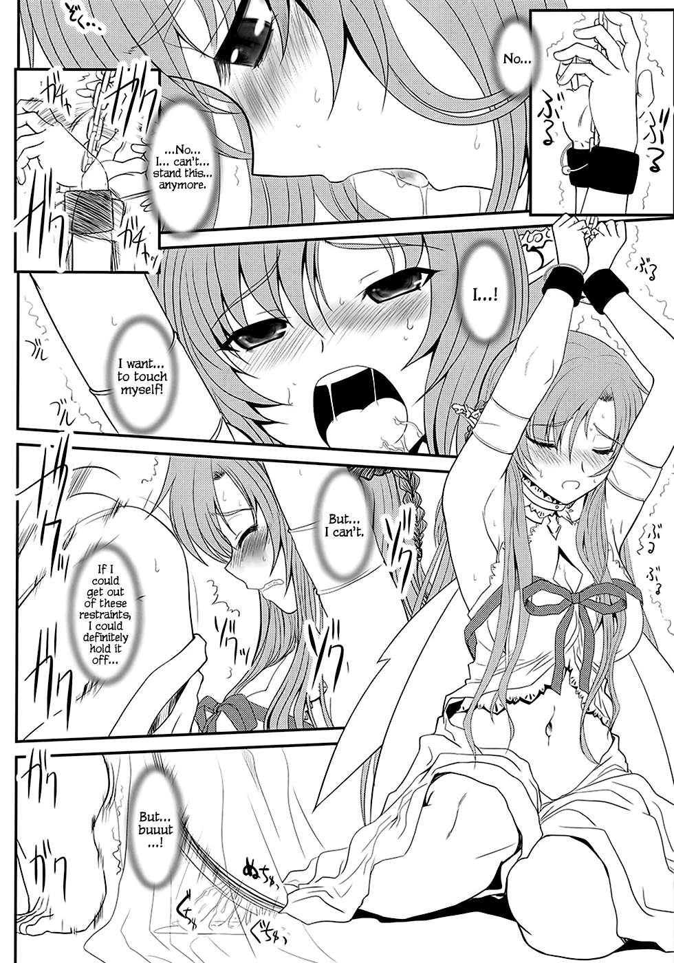 Hentai Manga Comic-Slave Asuna Online-Chapter 1-7